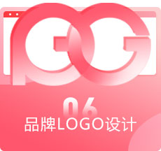 品牌LOGO设计