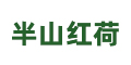 农产品溯源电商平台